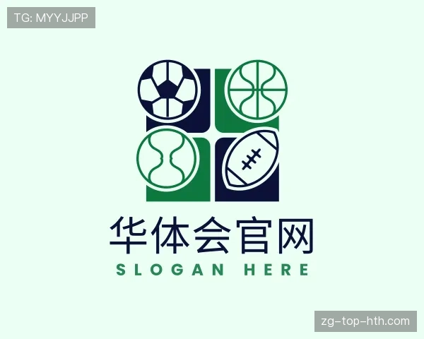 认识华体会官网
